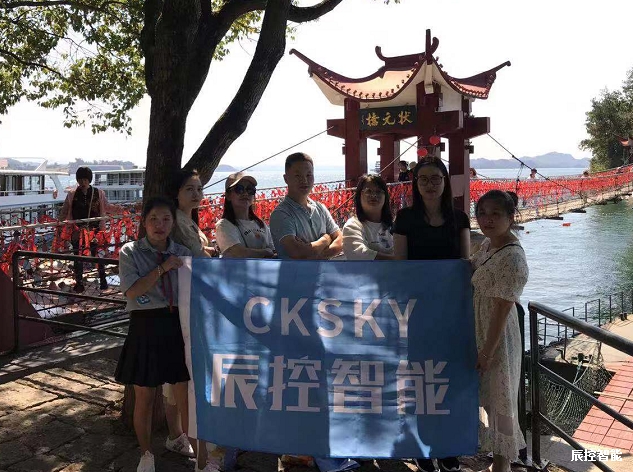 说走就走的旅行 销售部女将们的精彩