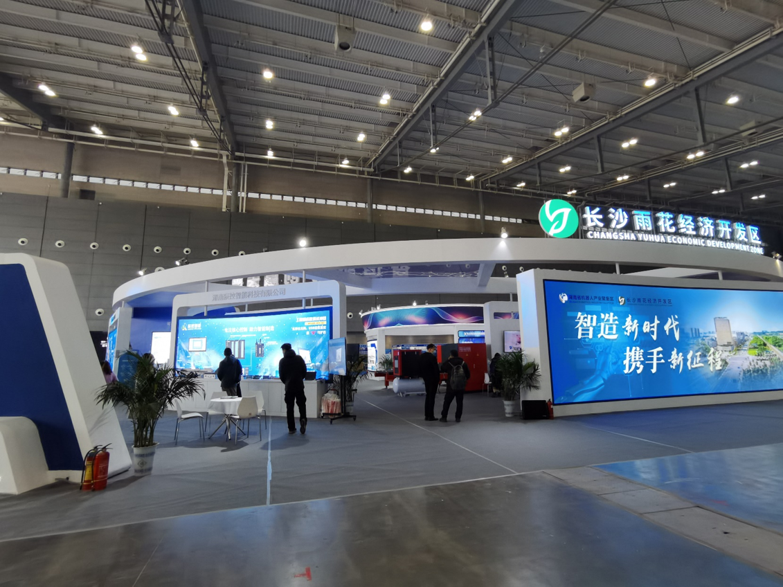 雨花经开区示范企业