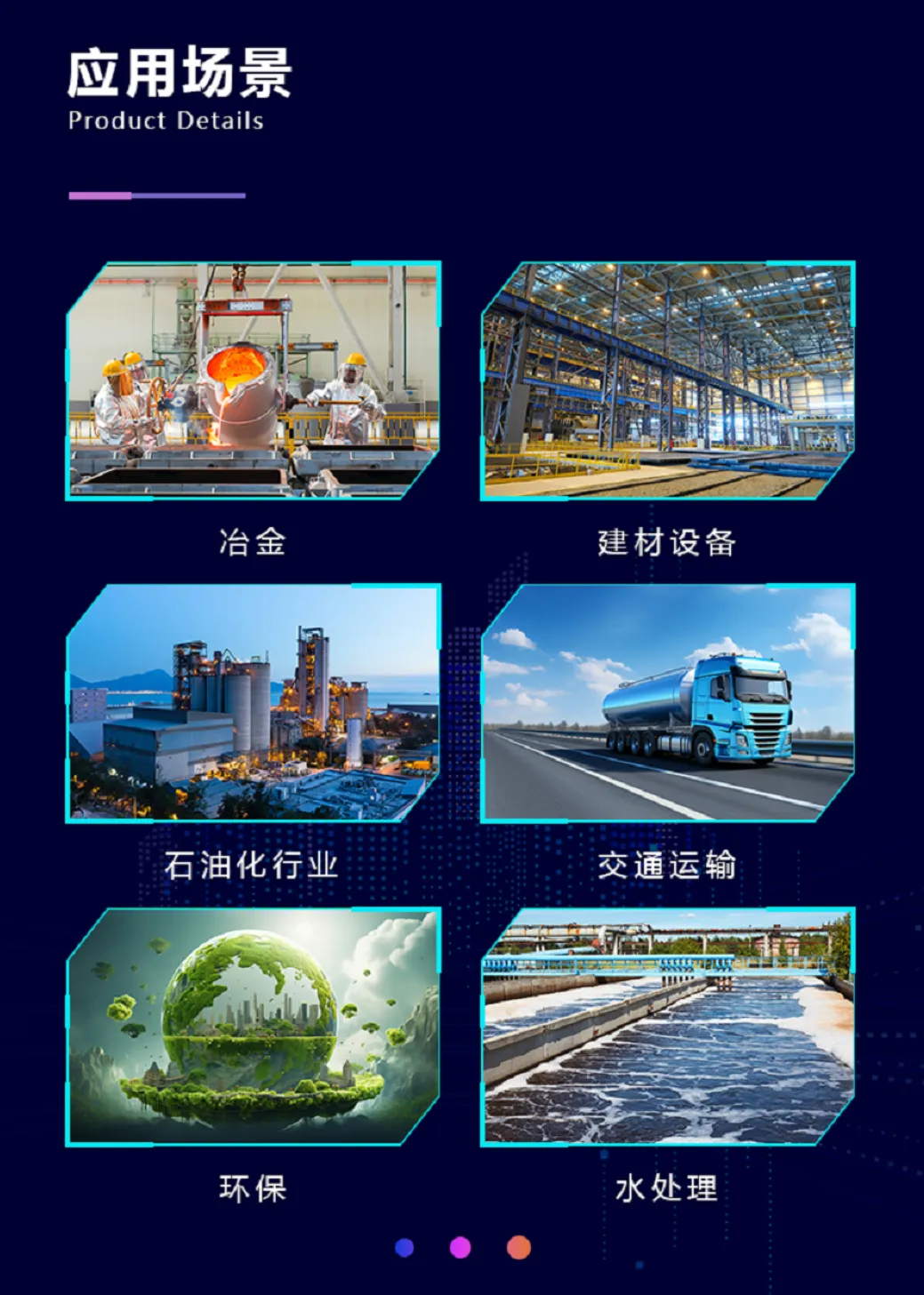 辰控智能多款增强型SMART CPU 辰控智能多款增强型SMART CPU