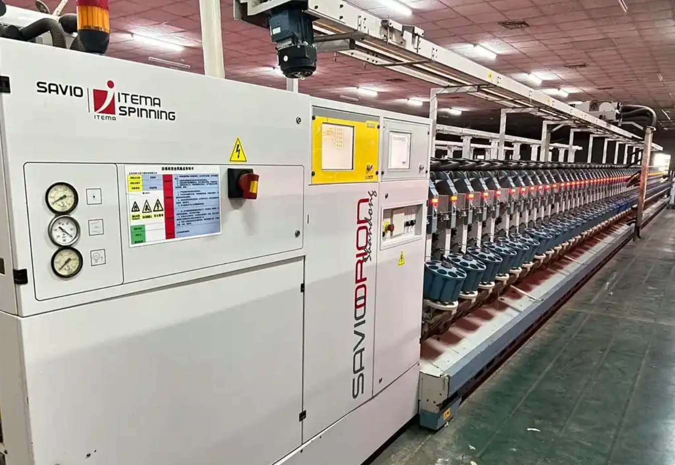 EBOX-4G设备控制器远程运维纺织机械