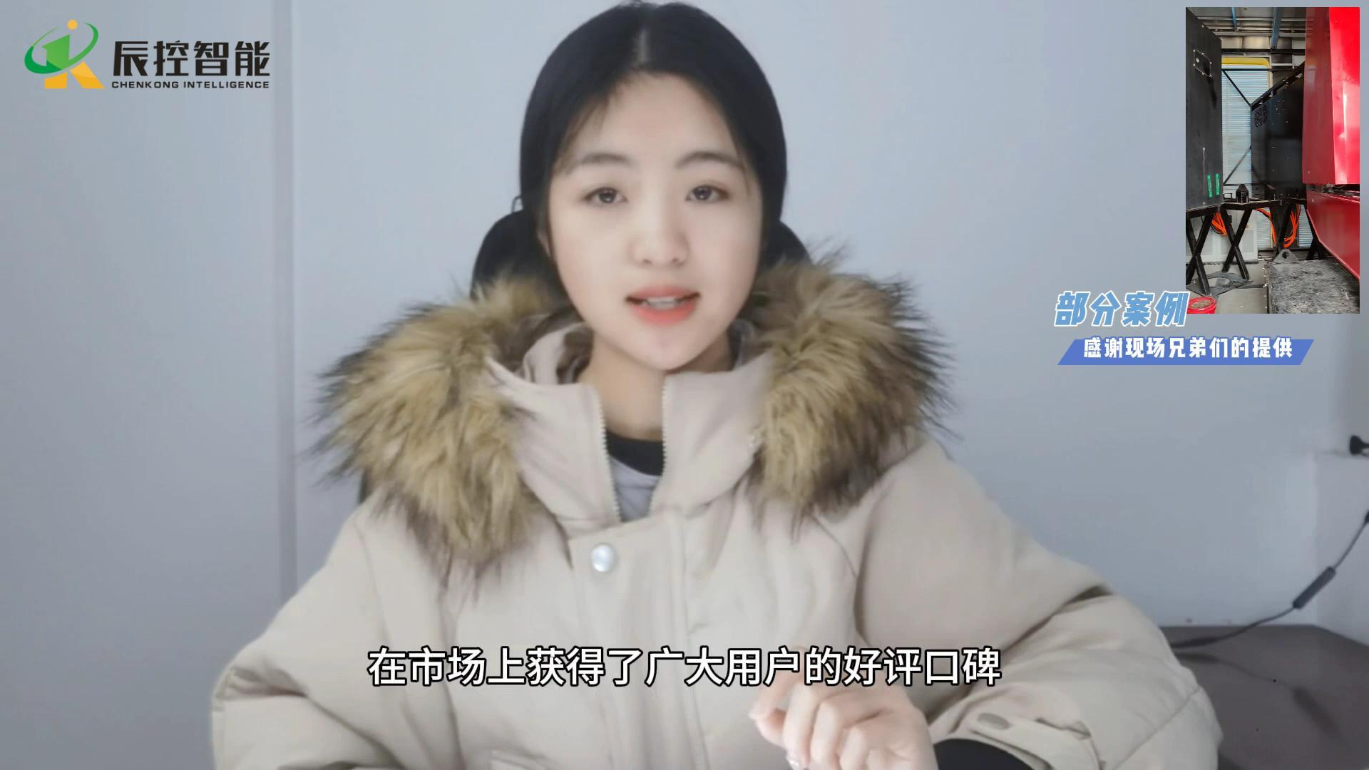 WITLINE-EBOX-4G云组态远程监控模块产品说明