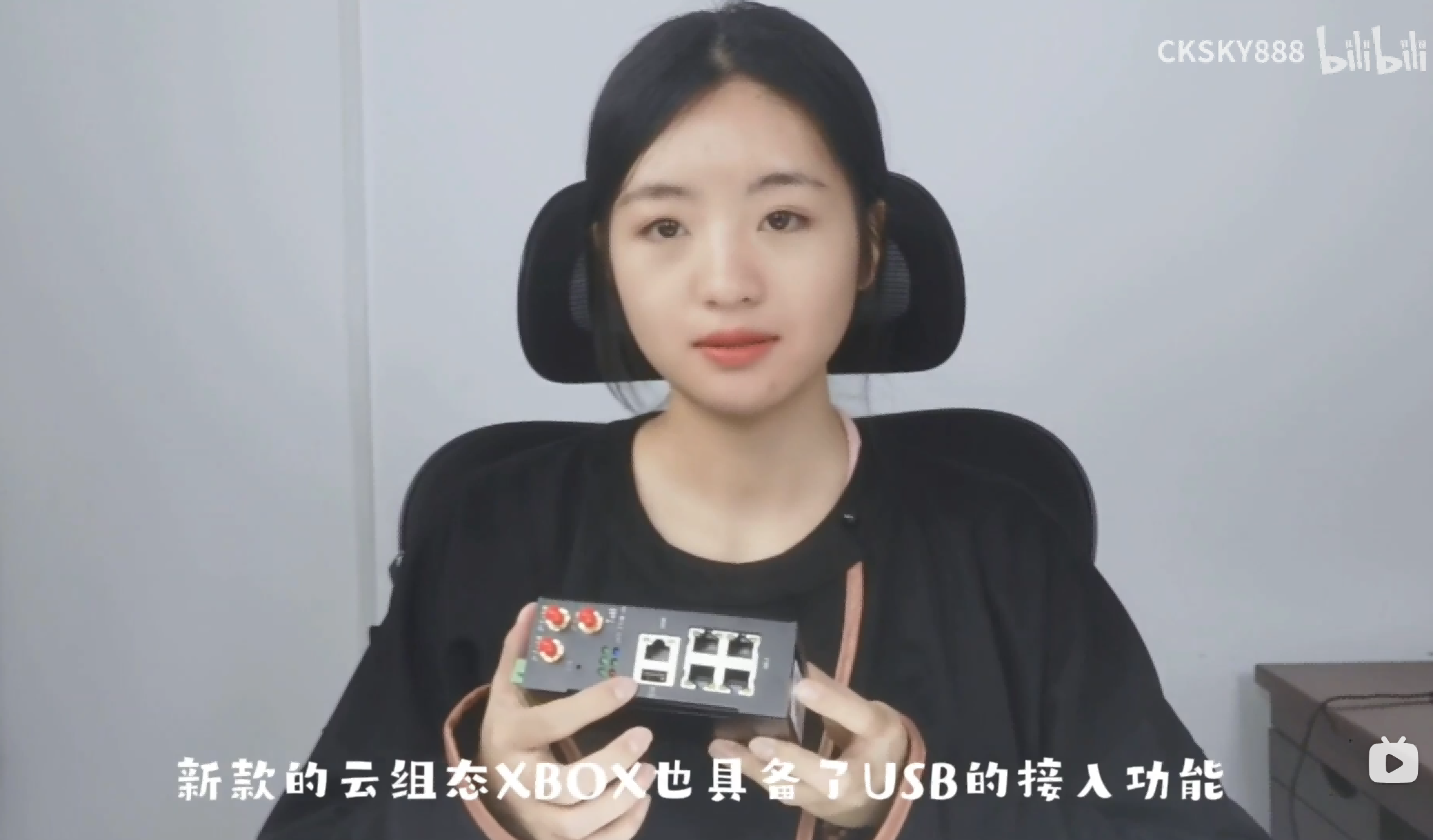 WITLINE-XBOX云组态远程USB远程监控操作步骤