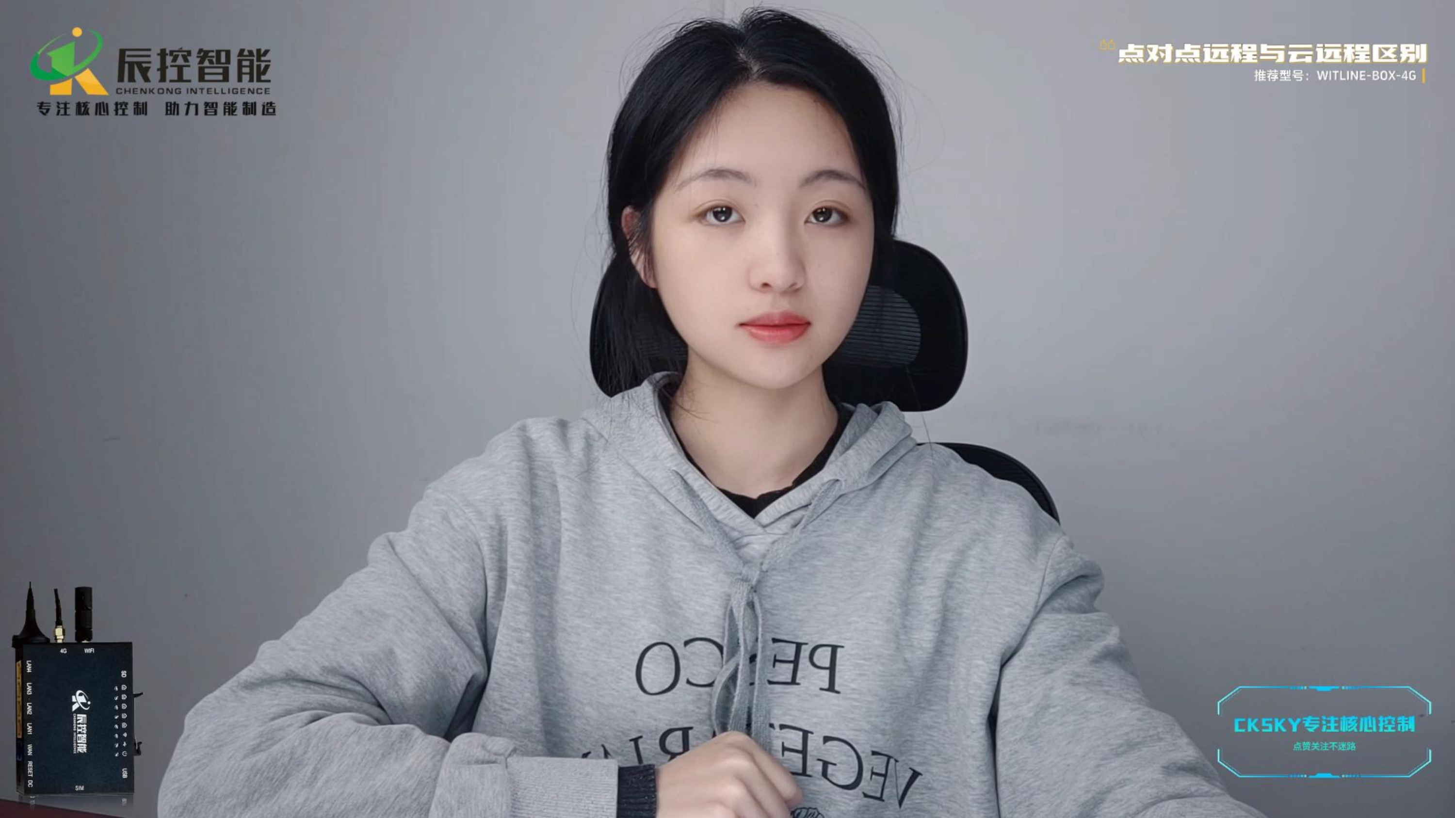 PLC远程监控之点对点远程与云远程区别