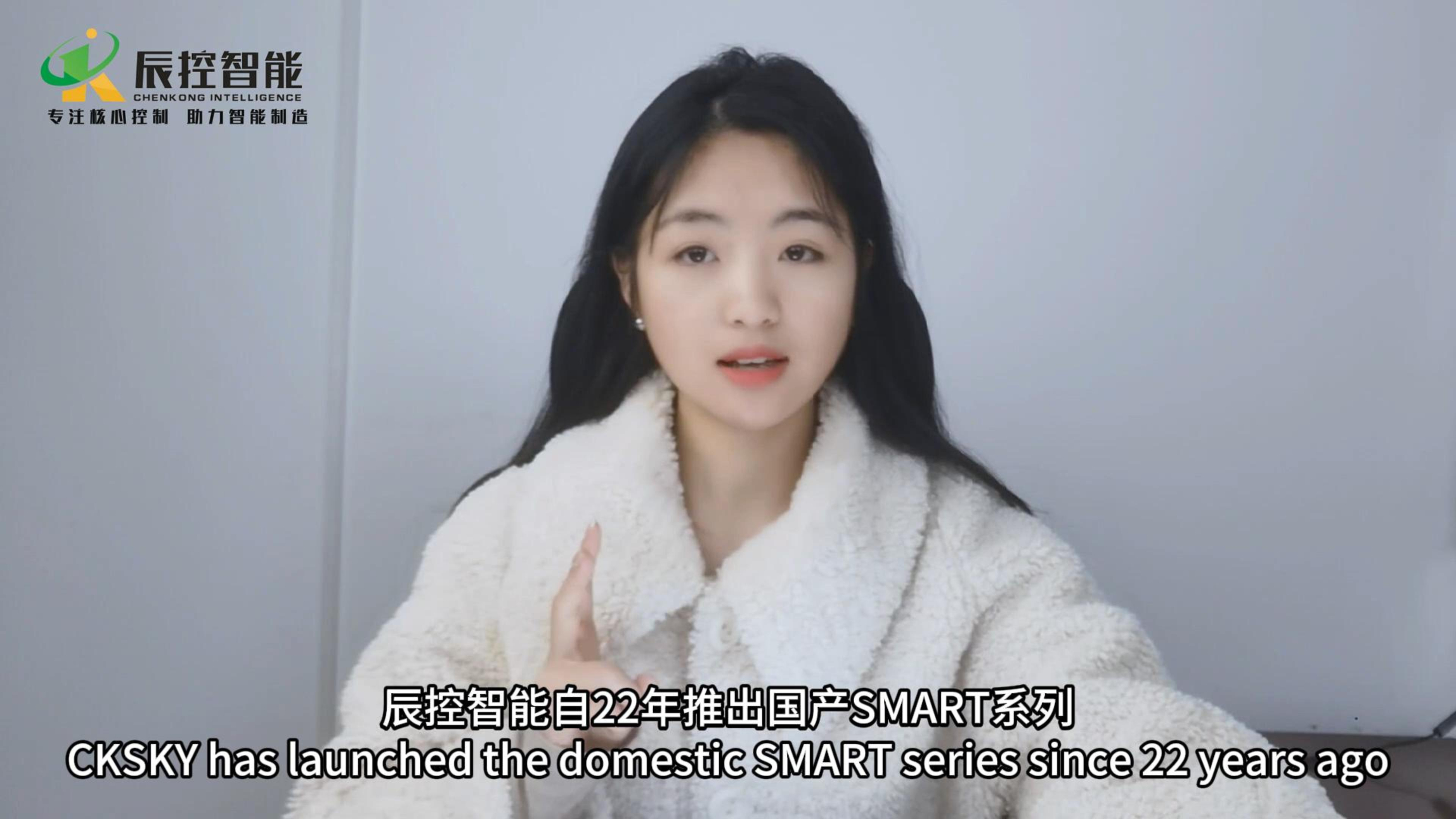 辰控智能国产SMART物联网PLC介绍