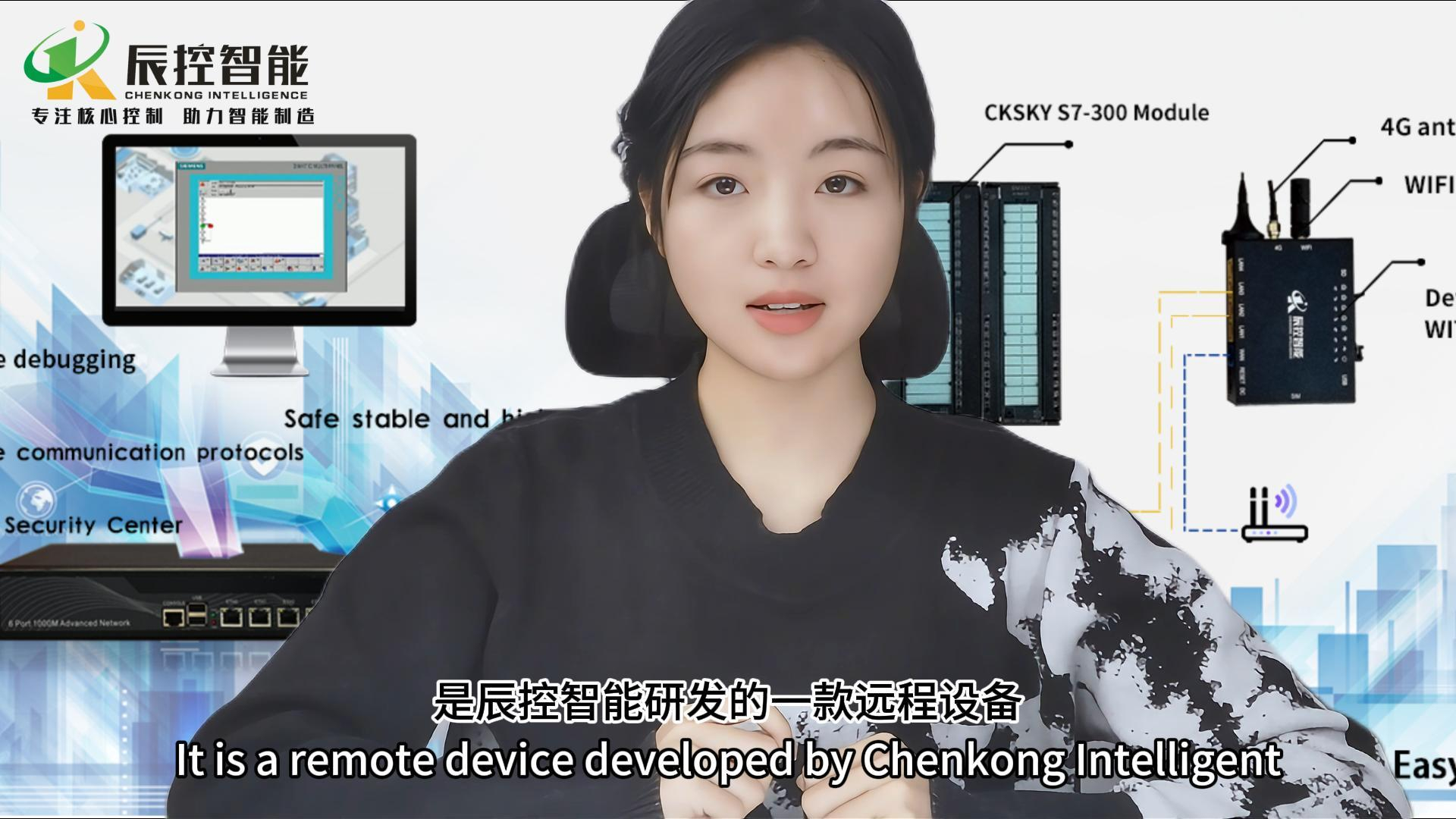 WITLINE-SAVER系列设备远程服务端产品说明