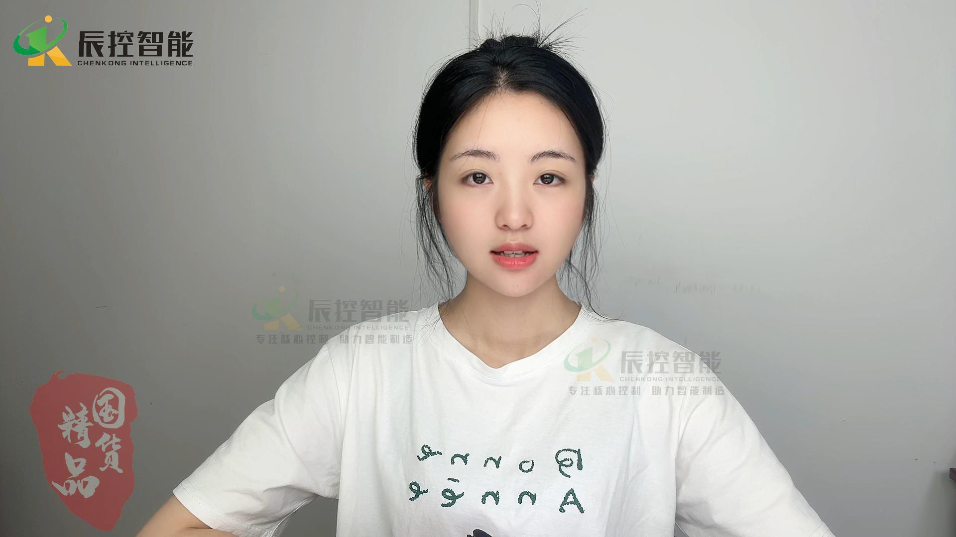 辰控智能S7-1200信号板使用说明