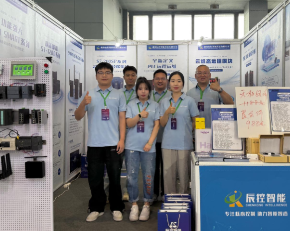 辰控智能2025河北国际工业展圆满收官