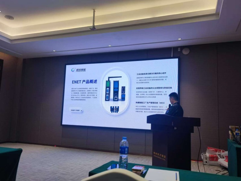 付总3.jpg 付总3.jpg