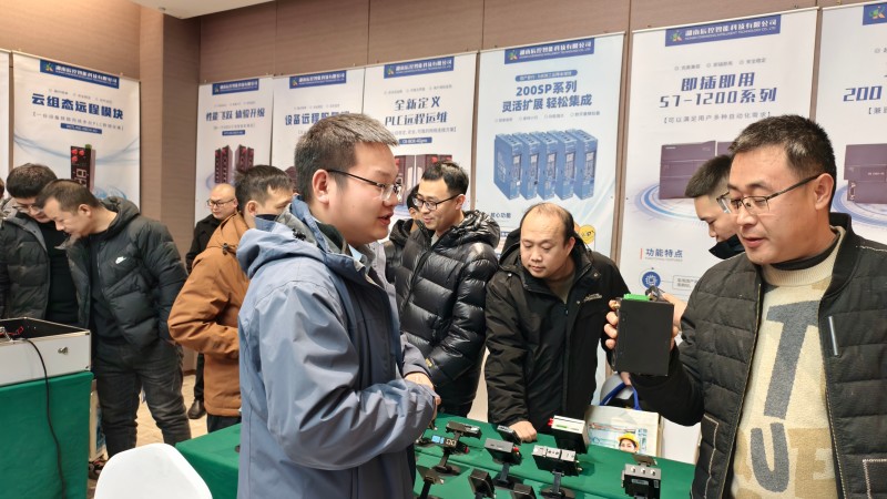 IMG_20251230_172118.jpg IMG_20251230_172118.jpg